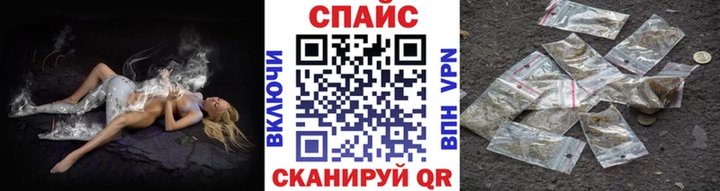 БУТИРАТ 1.4BDO  Ивантеевка 