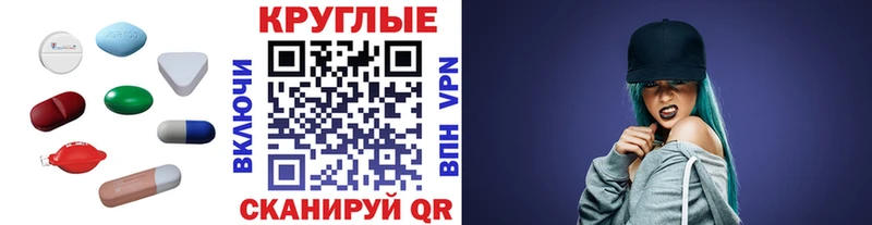 ЭКСТАЗИ Philipp Plein это состав Ивантеевка что такое наркотик