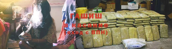 a pvp Волосово
