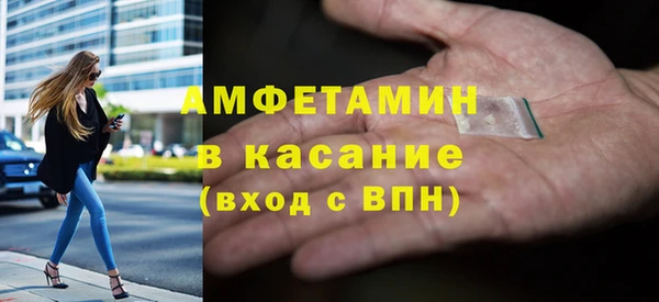COCAINE Горняк