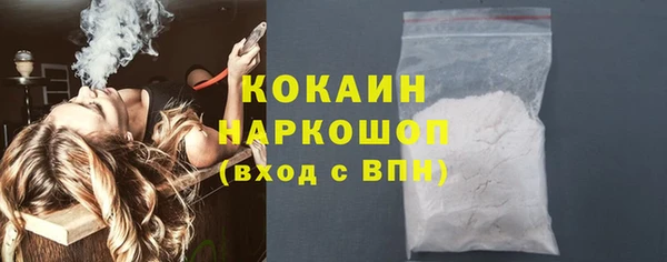 a pvp Волосово