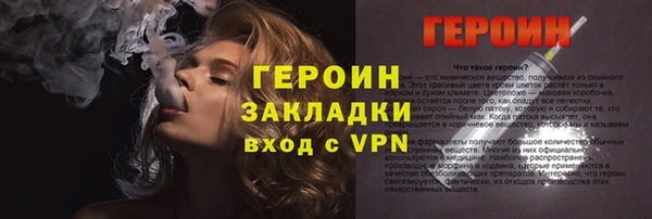 a pvp Волосово