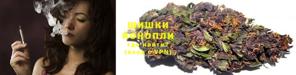 COCAINE Горняк