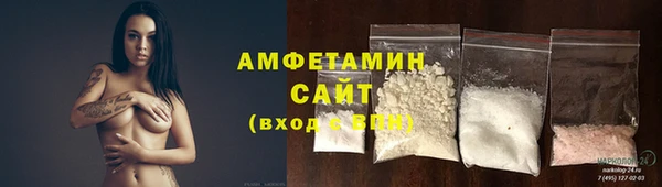 тгк Володарск