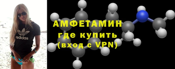 прущая мука Снежногорск