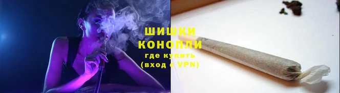 бутик Горнозаводск