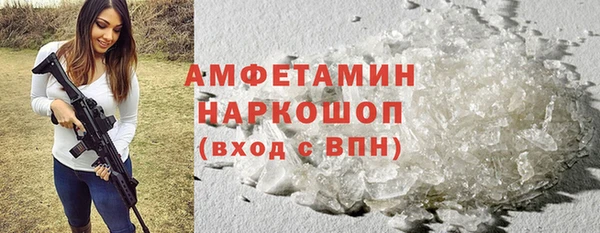 a pvp Волосово