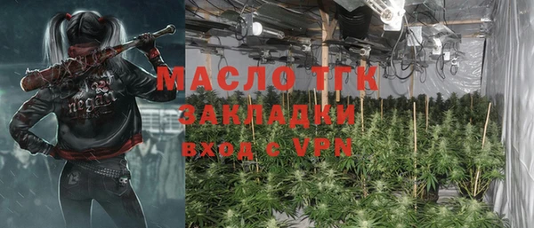 a pvp Волосово