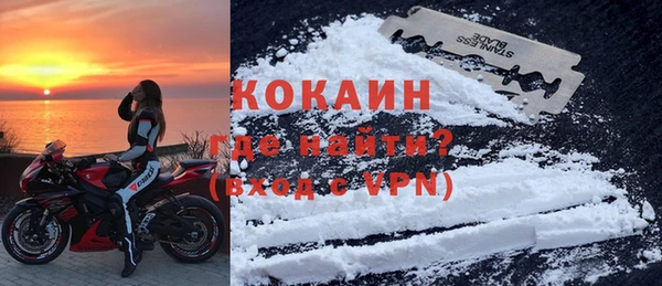 a pvp Волосово