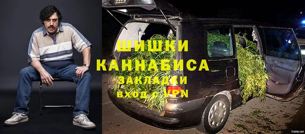 дурь Волоколамск