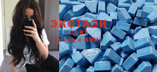 дурь Волоколамск