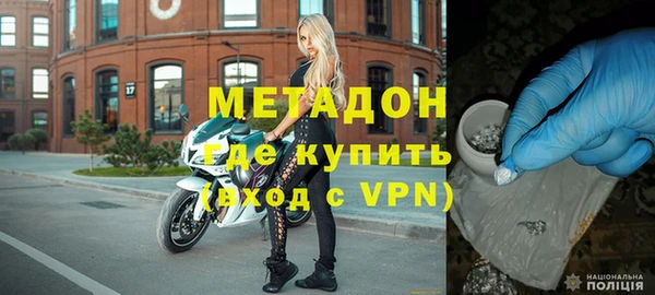 COCAINE Горняк