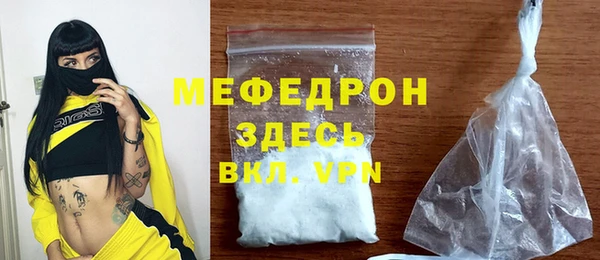 a pvp Волосово