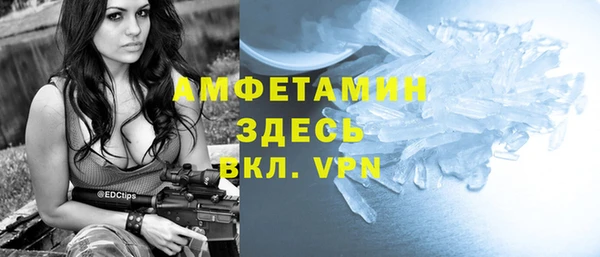 COCAINE Горняк