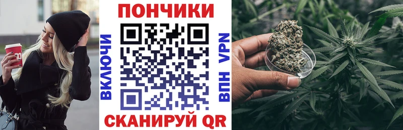 где найти наркотики  Ивантеевка  Каннабис LSD WEED 